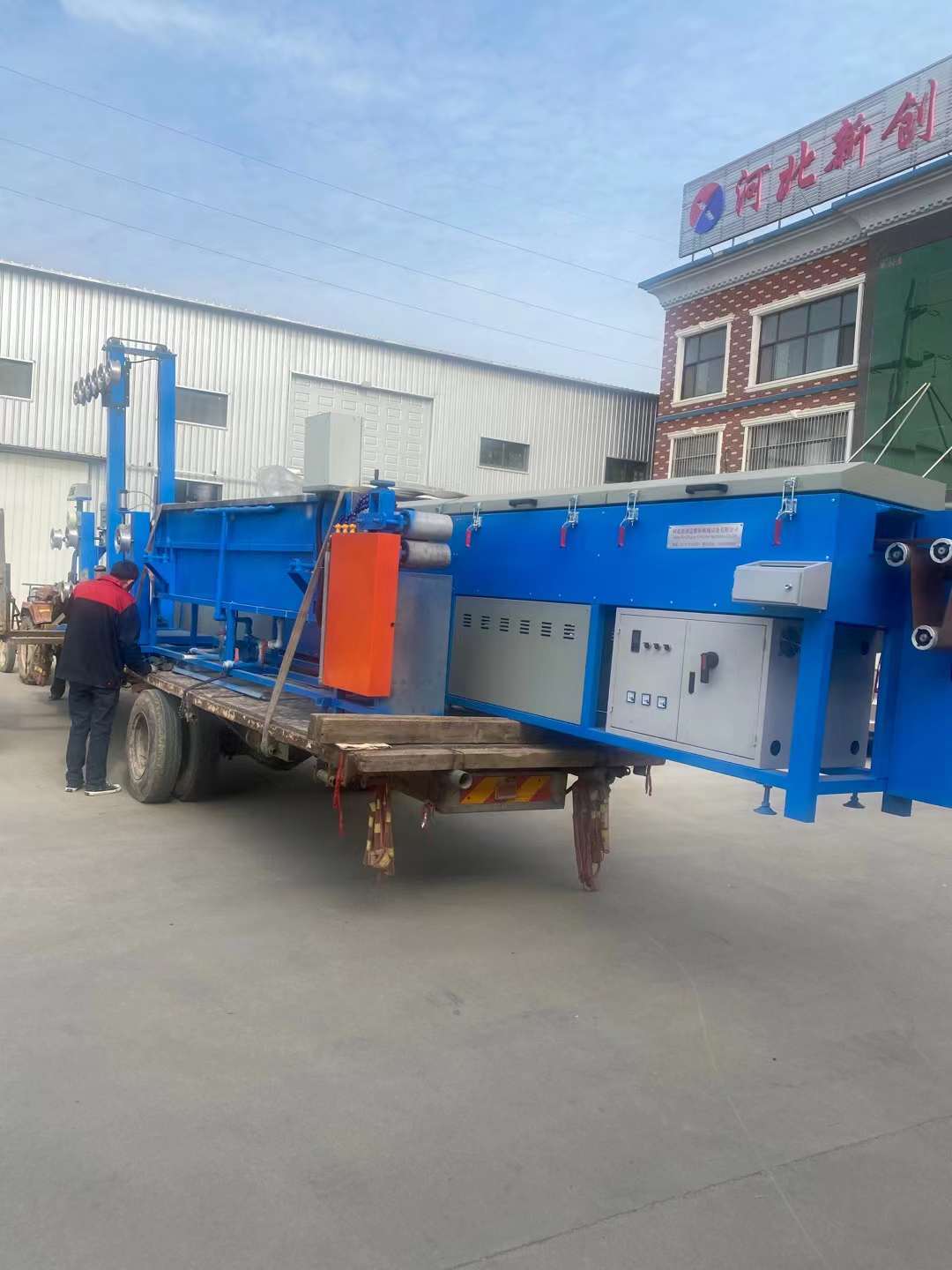 风道式硫化通道设备